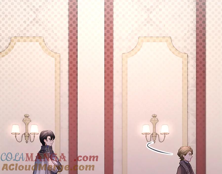 《陛下，这次由我来抚养！》第十五话 为你施展魔法 第85页