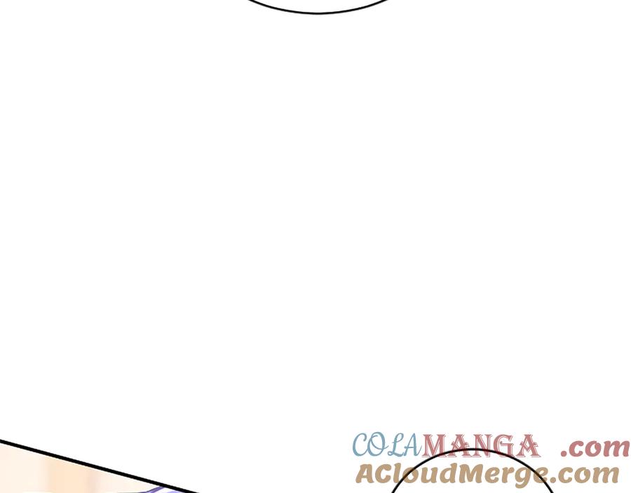 《陛下，这次由我来抚养！》第十五话 为你施展魔法 第77页