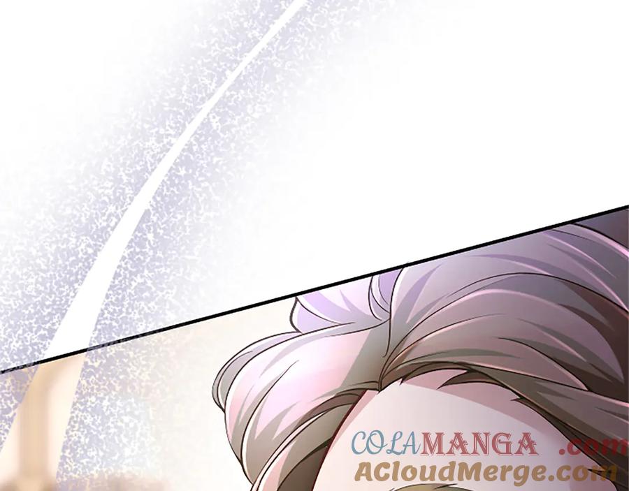 《陛下，这次由我来抚养！》第十五话 为你施展魔法 第81页