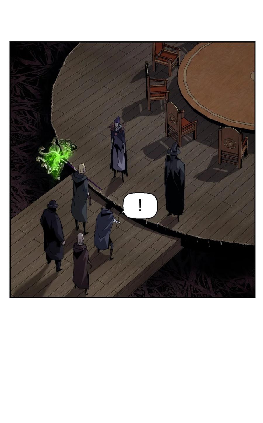 《死灵法师的进化特质》20 莫伦 第19页