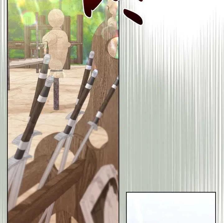 为附身者的特惠 - 第32话 - 第24张图