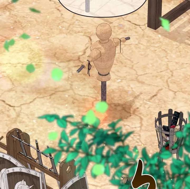 为附身者的特惠 - 第32话 - 第28张图