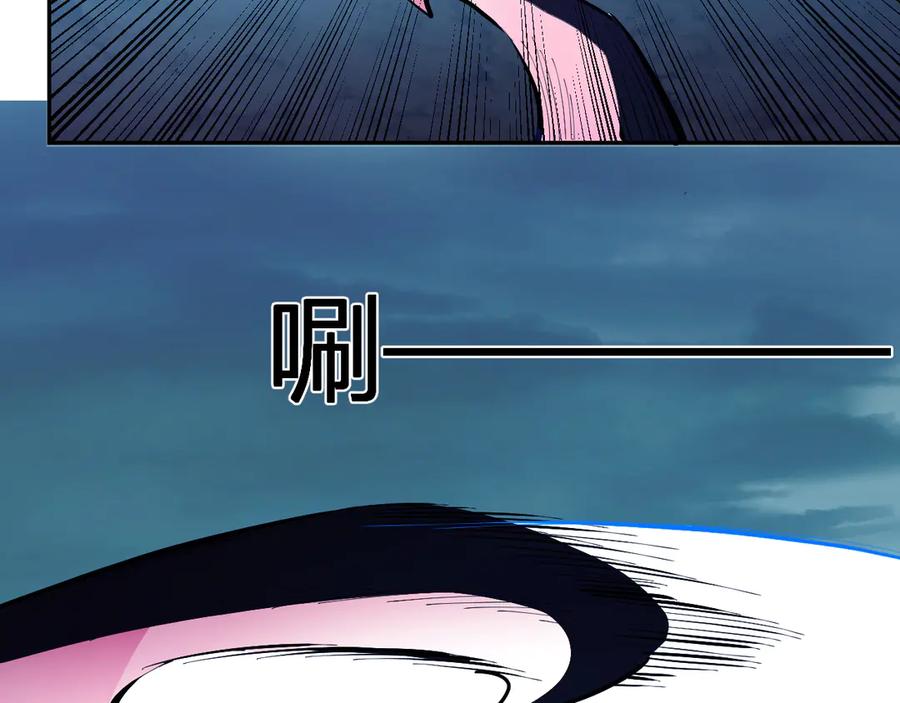 《全民末日：我，病毒君王》第35话 直面领主 第66页