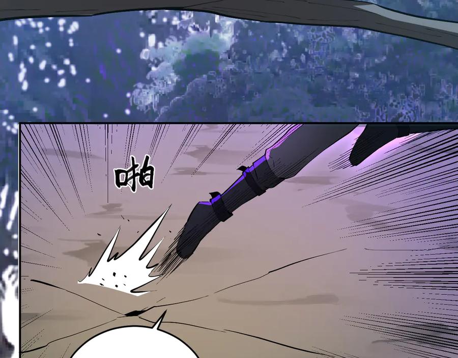 《全民末日：我，病毒君王》第35话 直面领主 第107页