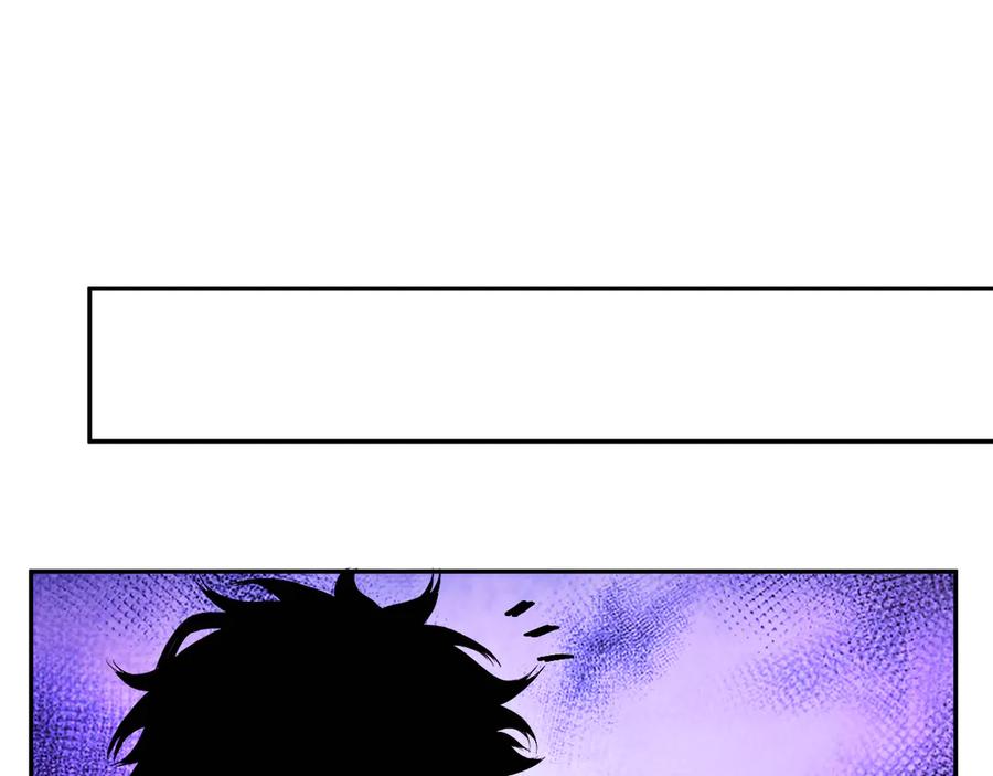 《全民末日：我，病毒君王》第35话 直面领主 第100页