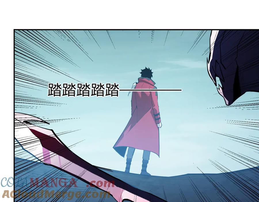 《全民末日：我，病毒君王》第35话 直面领主 第65页