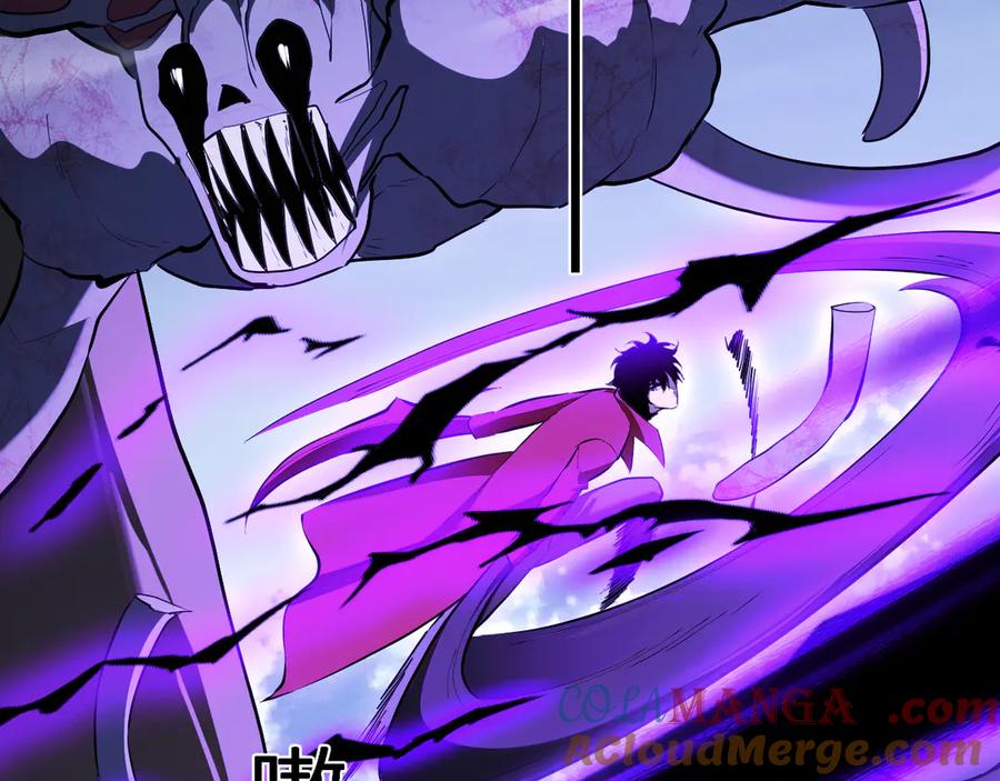 《全民末日：我，病毒君王》第35话 直面领主 第109页