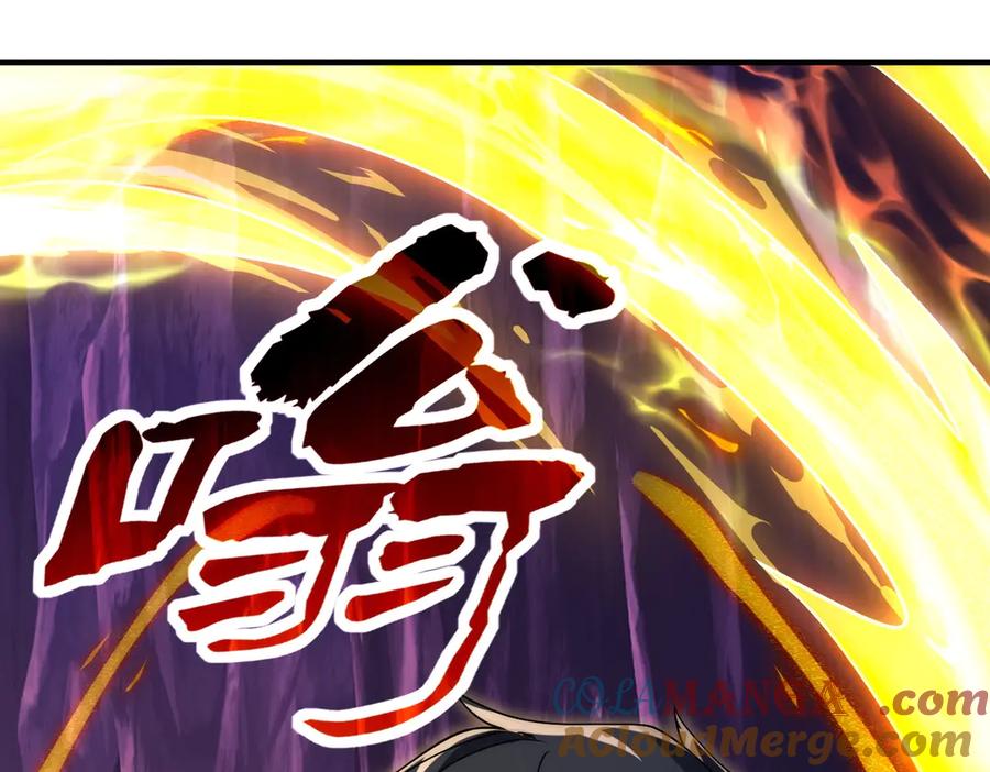 《网游：我能进化一切》第3话 越级击杀，收益爆炸！ 第349页