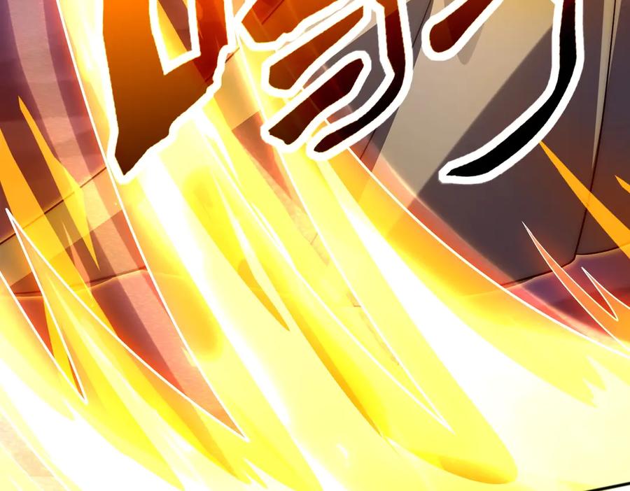 《网游：我能进化一切》第3话 越级击杀，收益爆炸！ 第364页