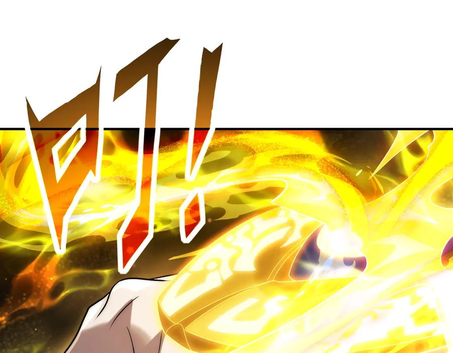 《网游：我能进化一切》第3话 越级击杀，收益爆炸！ 第347页