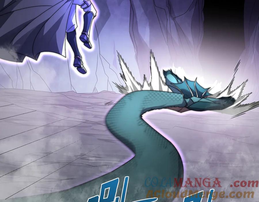 《网游：我能进化一切》第3话 越级击杀，收益爆炸！ 第249页