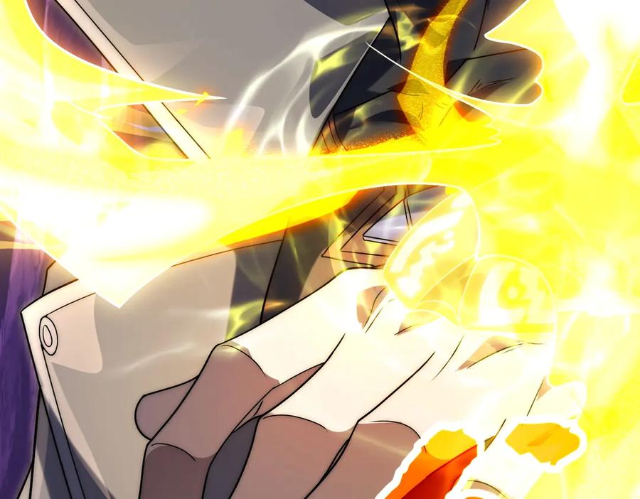 《网游：我能进化一切》第3话 越级击杀，收益爆炸！ 第351页