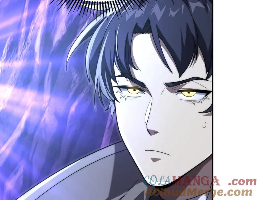《网游：我能进化一切》第4话 我要隐藏职业！ 第41页