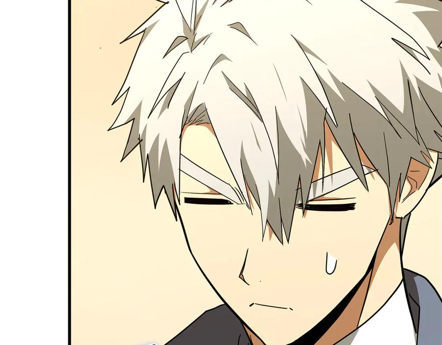 圣子是什么狗屁，这是现代医学的力量 - 第86话 圣武祭 - 第89张图