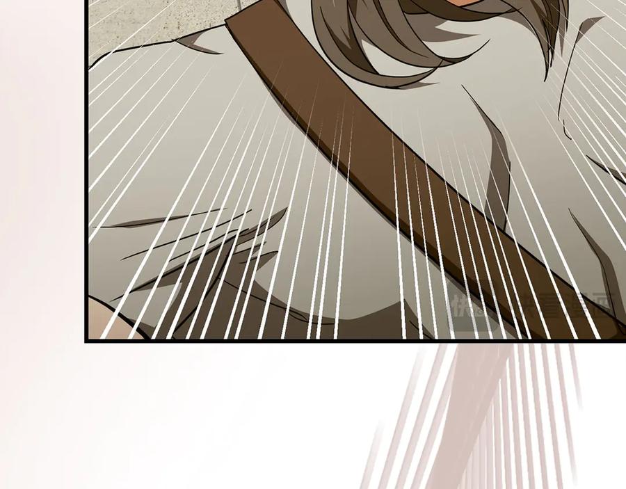 圣子是什么狗屁，这是现代医学的力量 - 第86话 圣武祭 - 第129张图