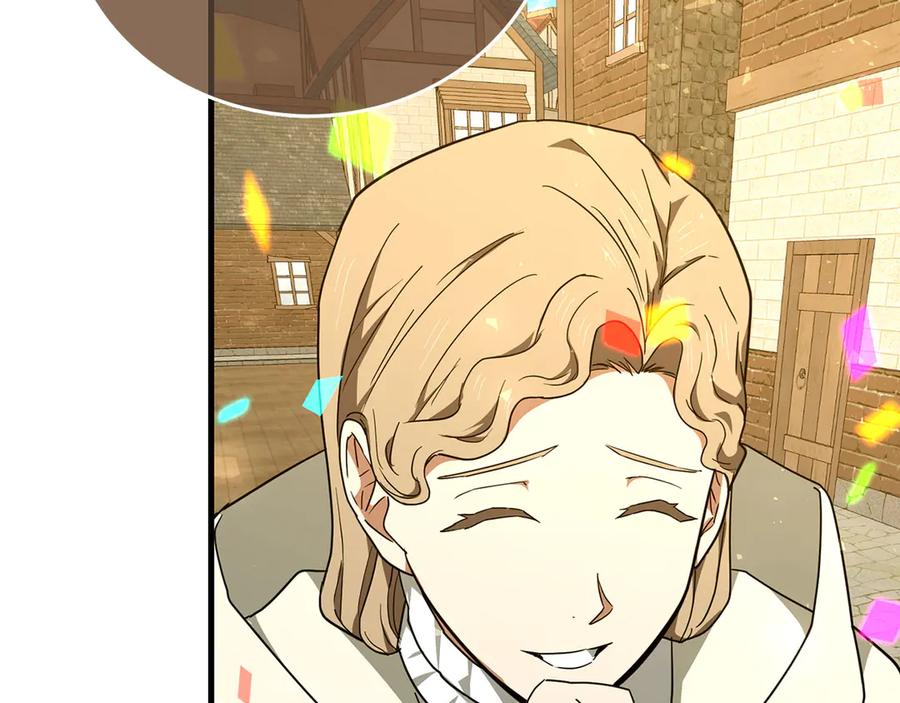 圣子是什么狗屁，这是现代医学的力量 - 第86话 圣武祭 - 第100张图