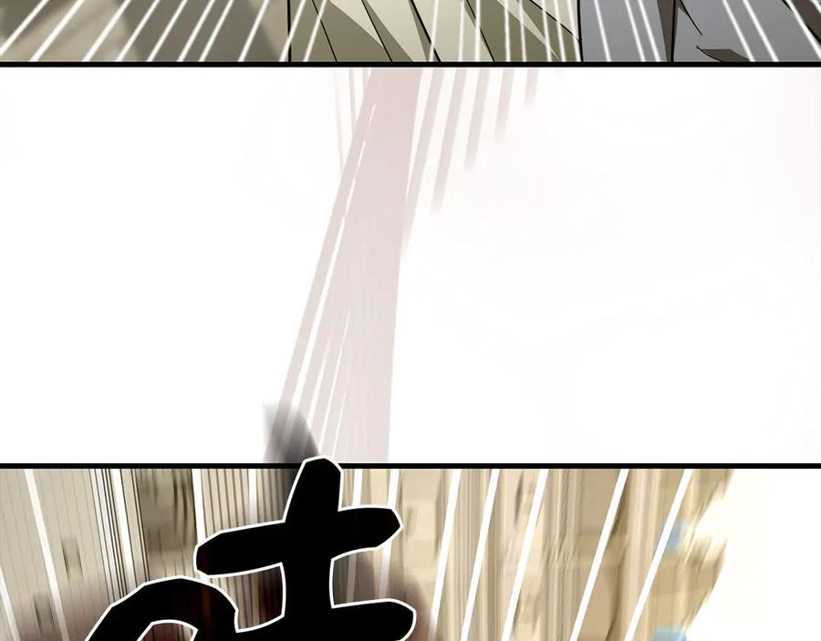 圣子是什么狗屁，这是现代医学的力量 - 第86话 圣武祭 - 第132张图