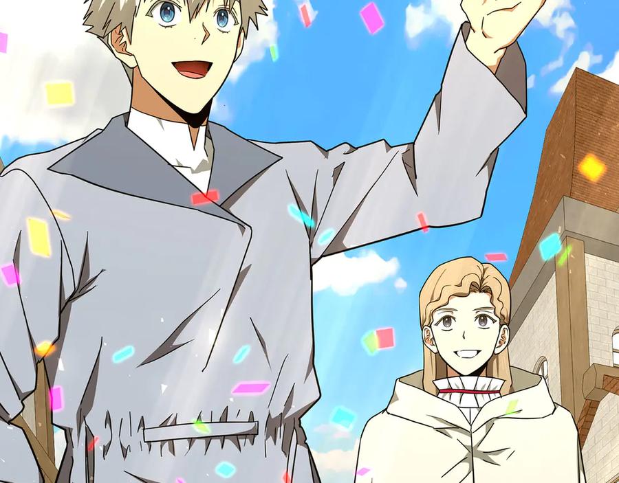 圣子是什么狗屁，这是现代医学的力量 - 第86话 圣武祭 - 第97张图