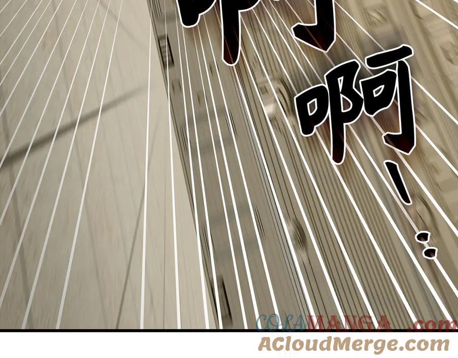 圣子是什么狗屁，这是现代医学的力量 - 第86话 圣武祭 - 第135张图