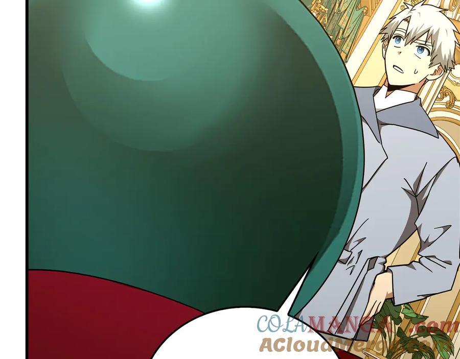 圣子是什么狗屁，这是现代医学的力量 - 第86话 圣武祭 - 第76张图