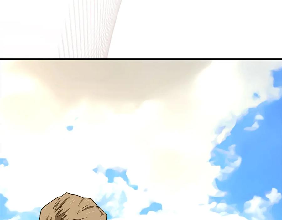 圣子是什么狗屁，这是现代医学的力量 - 第86话 圣武祭 - 第124张图