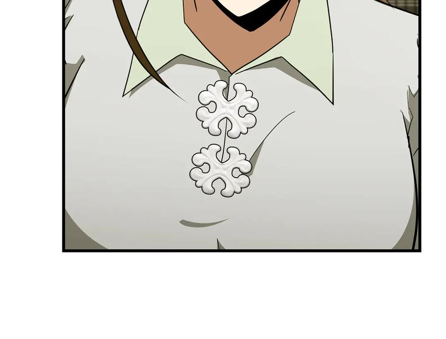 圣子是什么狗屁，这是现代医学的力量 - 第86话 圣武祭 - 第69张图