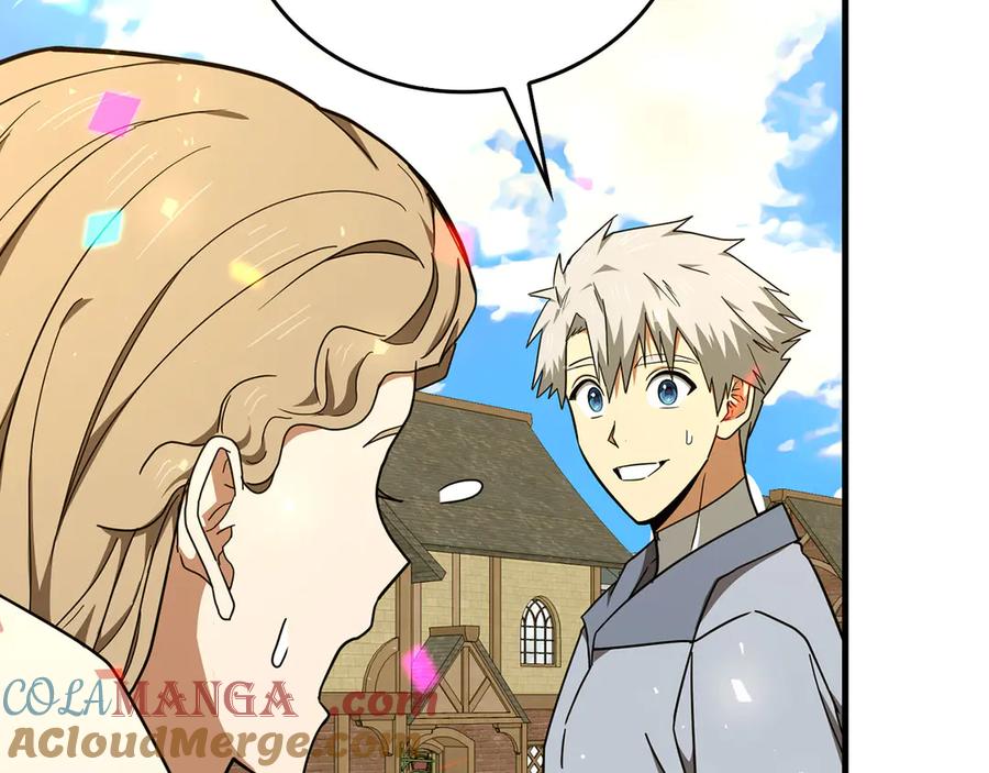 圣子是什么狗屁，这是现代医学的力量 - 第86话 圣武祭 - 第103张图