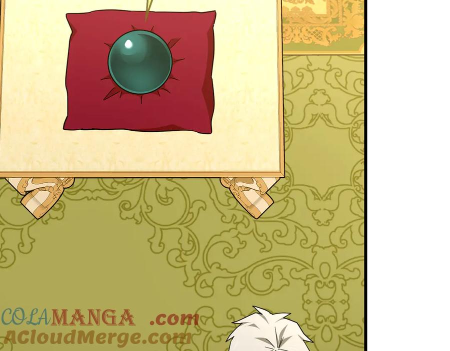 圣子是什么狗屁，这是现代医学的力量 - 第86话 圣武祭 - 第72张图