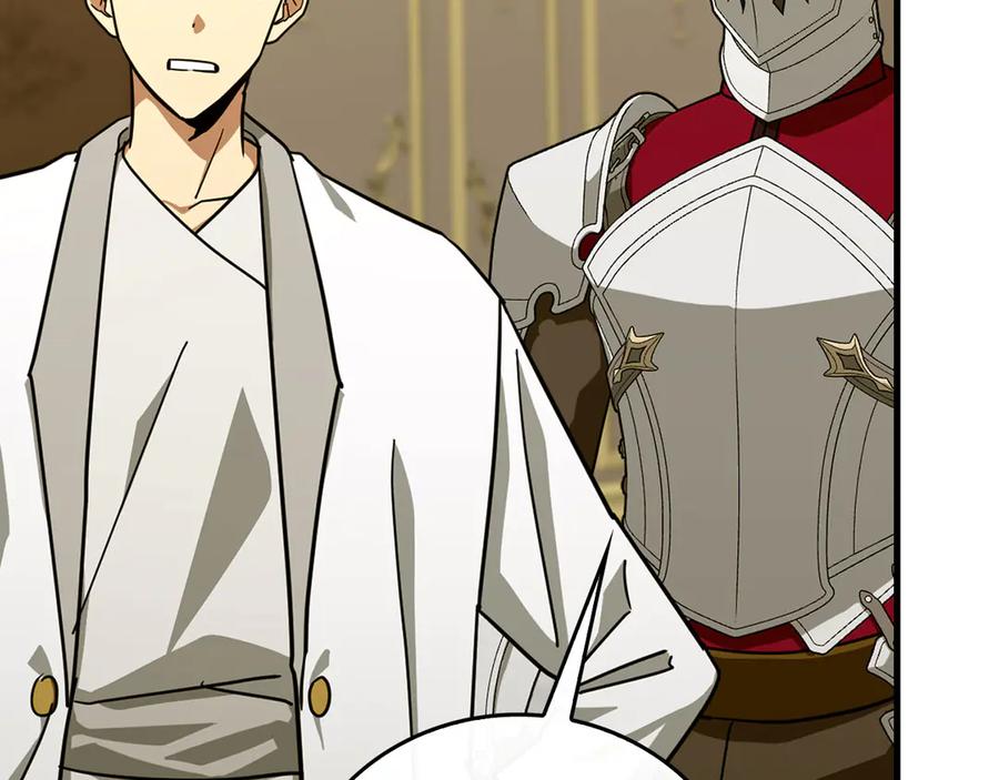 圣子是什么狗屁，这是现代医学的力量 - 第93话 揪出凶手 - 第148张图