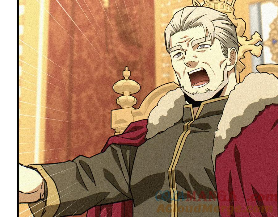 圣子是什么狗屁，这是现代医学的力量 - 第93话 揪出凶手 - 第161张图