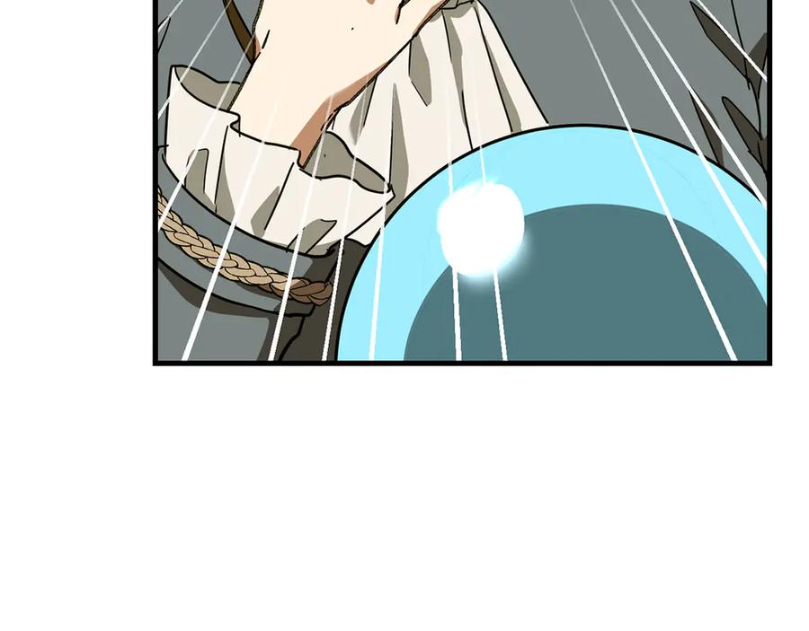 圣子是什么狗屁，这是现代医学的力量 - 第93话 揪出凶手 - 第187张图