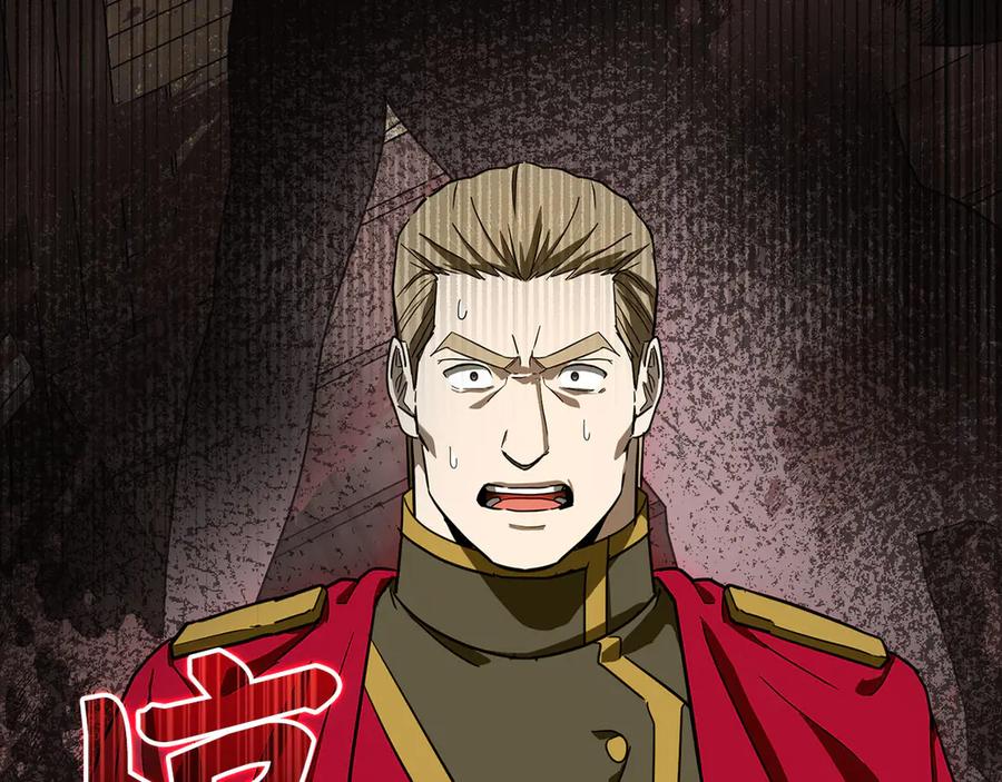 圣子是什么狗屁，这是现代医学的力量 - 第93话 揪出凶手 - 第102张图