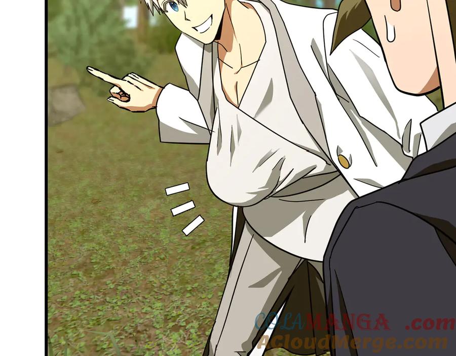 圣子是什么狗屁，这是现代医学的力量 - 第93话 揪出凶手 - 第193张图