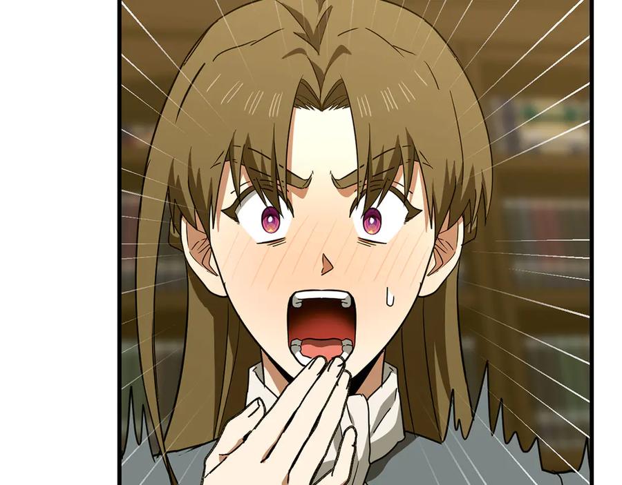 圣子是什么狗屁，这是现代医学的力量 - 第93话 揪出凶手 - 第186张图