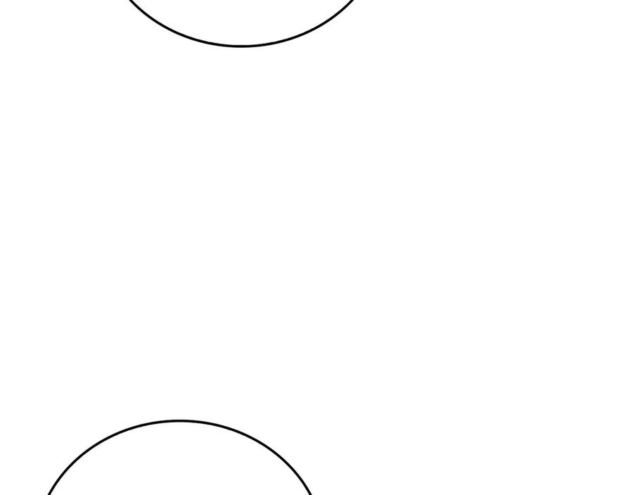 圣子是什么狗屁，这是现代医学的力量 - 第93话 揪出凶手 - 第146张图