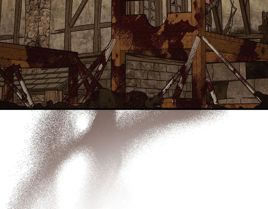 圣子是什么狗屁，这是现代医学的力量 - 第93话 揪出凶手 - 第159张图