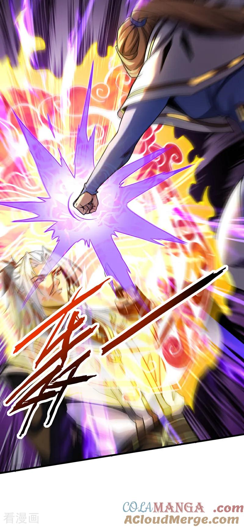 弟子修炼，我躺平！ 第125话 接我一拳！ 第31页