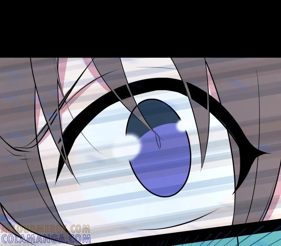 《最接近蓝天》第20话 染上她的颜色7 第9页