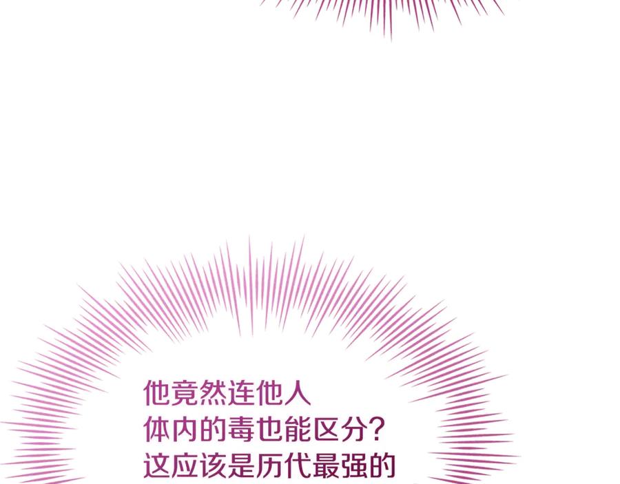 230.jpg