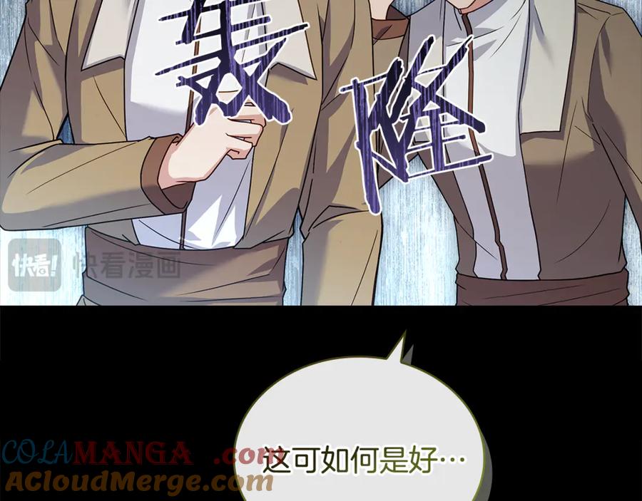 197.jpg