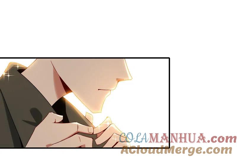 最强仙界朋友圈 第16话 拒绝当舔狗 第40页