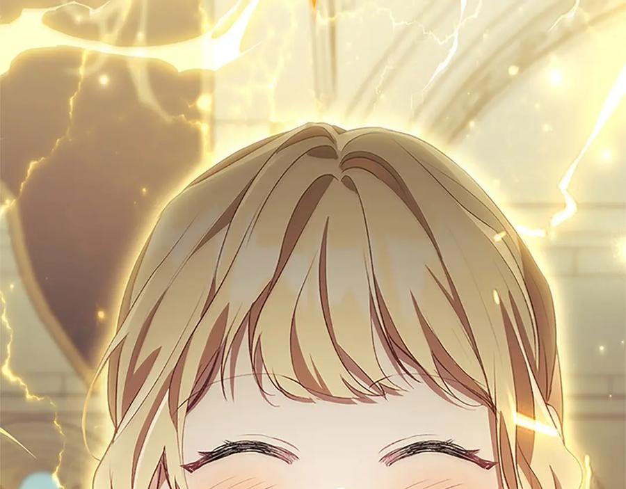 奶萌魔力小公主 第184话 人肉护盾 第34页