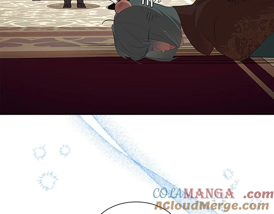 奶萌魔力小公主 第184话 人肉护盾 第45页
