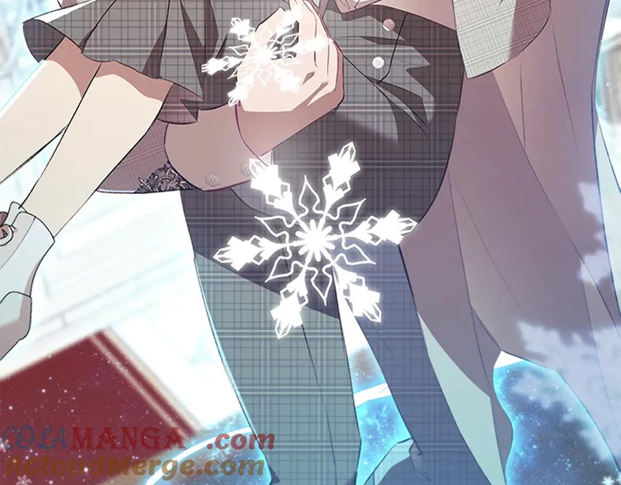 奶萌魔力小公主 第184话 人肉护盾 第65页