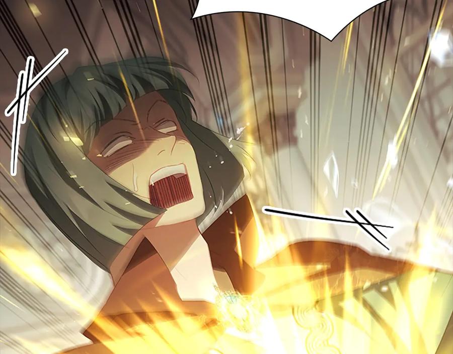 奶萌魔力小公主 第184话 人肉护盾 第18页