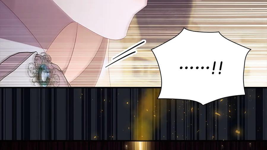 奶萌魔力小公主 第185话 烟花 第180页