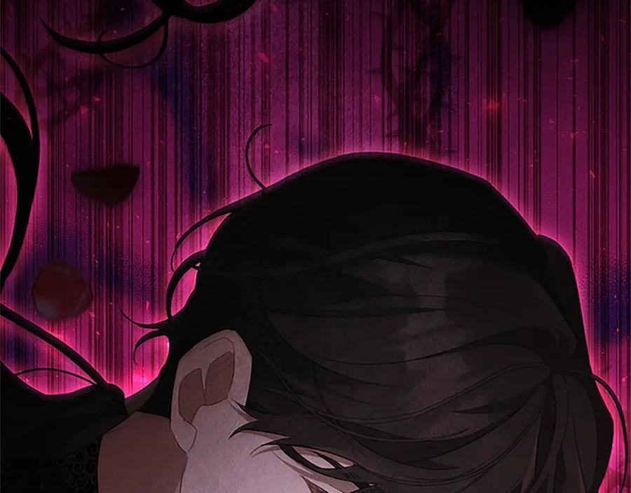 奶萌魔力小公主 第185话 烟花 第194页