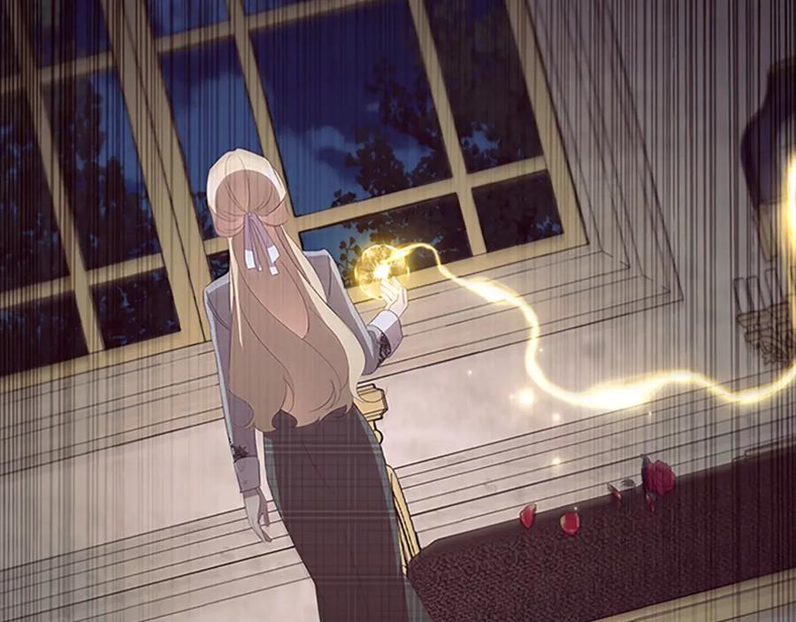 奶萌魔力小公主 第185话 烟花 第182页