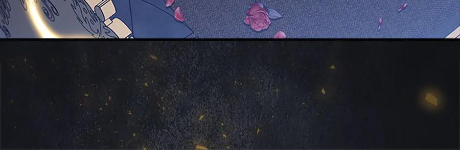 奶萌魔力小公主 第185话 烟花 第190页