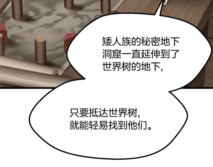 208.jpg